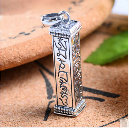 Nepal Silver Om Mani Padme Hum Shurangama Mantra Amulet Columnar Pendant No Chain